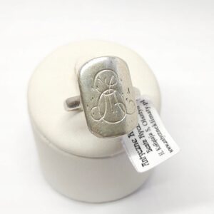 75b76df7108055bf9f10bf2402326b25