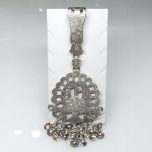 111c10c54c9e1e25e9bad3bcd013f88f