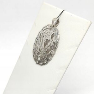 a0ca287170c1e5a76c29823ccfb38d29